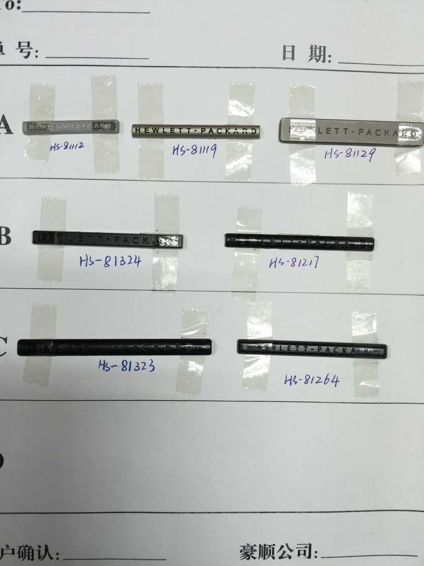 五金拉頭樣品實(shí)拍